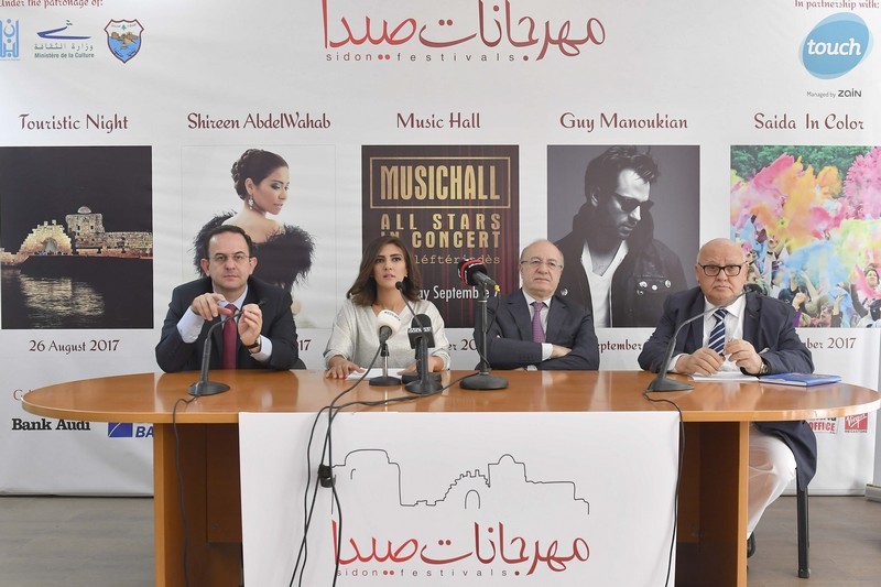 مؤتمر صحافي للسيدة نادين كاعين رئيسة  اللجنة الوطنية لمهرجانات صيدا